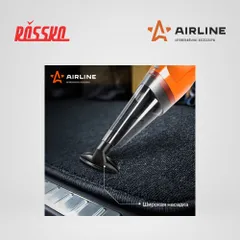 VCA-02 AIRLINE Пылесос CYCLONE-2 в сумке (150ВТ, 0,5л, 4 КПа)