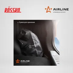 VCA-02 AIRLINE Пылесос CYCLONE-2 в сумке (150ВТ, 0,5л, 4 КПа)