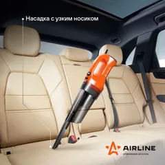 VCA-02 AIRLINE Пылесос CYCLONE-2 в сумке (150ВТ, 0,5л, 4 КПа)