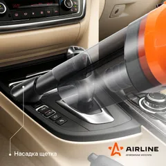 VCA-02 AIRLINE Пылесос CYCLONE-2 в сумке (150ВТ, 0,5л, 4 КПа)