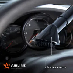 VCA-02 AIRLINE Пылесос CYCLONE-2 в сумке (150ВТ, 0,5л, 4 КПа)