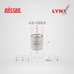 LC-1923 LYNXauto Масляный фильтр