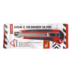R5000016 ARNEZI Нож с лезвием 18 мм, с металлическими направляющими, ABS корпус с TPR рукояткой