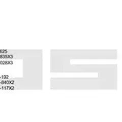 SYS12538 Bosal Глушитель