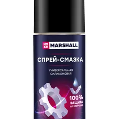 MCH211 Marshall Универсальная силиконовая спрей-смазка , 210 мл. () HCV