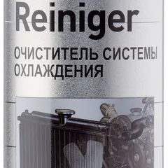 1994 Liqui Moly Очиститель системы охлаждения Kuhler-Reiniger, 300мл