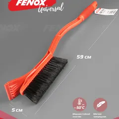 FAU1002 Fenox Щетка от снега и льда с мягкой распушенной щетиной и скребок