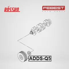 ADDS-Q5 Febest Шкив коленвала