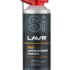 Ln3532 LAVR Смазка силиконовая PROline 520 мл