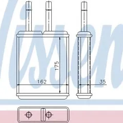 71957 Nissens Отопитель салона