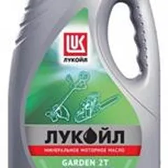 1668259 Лукойл GARDEN 2Т, 4л, (мин. мотор. масло)