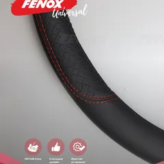 FAU1107 Fenox Оплетка рулевого колеса, Размер: M, D 37-38см, обхват-8см, искусственная кожа, черный, текстурированные вставки