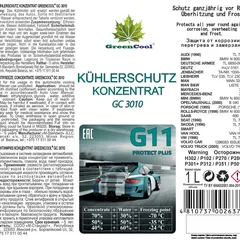 702637 GreenCool Антифриз концентрат GreenCool GC3010 G11, 1 л (син.)