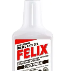 411040004 FELIX Антигель для диз.топлива (340мл) (на 250-500л) ()