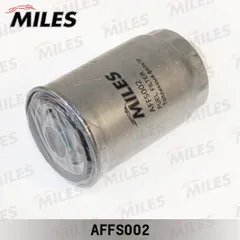 AFFS002 Miles Фильтр топливный