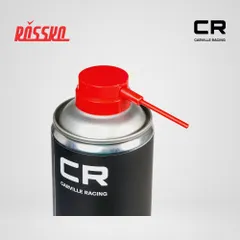 S7520125 Carville Racing Очиститель тормозов и деталей сцепления CR аэрозоль, 520 мл