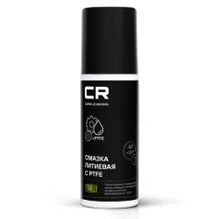 G7400657 Carville Racing Смазка CR литиевая с PTFE , белая, аэро, 75ml
