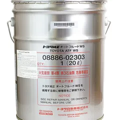 08886-02103 Toyota CVT FLUID TC, 20л (авт. транс. масло)