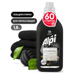 125747 Grass Гель-концентрат для темных тканей ALPI (флакон 1,8л)