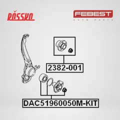 DAC51960050M-KIT Febest Подшипник ступичный ремкомплект 51x96x50 | перед прав/лев |