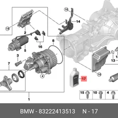 83222413513 BMW Масло трансмиссионное "HOC Oil", 0.85л