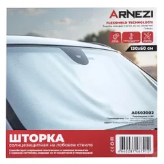 A0502002 ARNEZI Шторка солнцезащитная гибкая на лобовое стекло 130x60 см