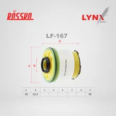 LF-167 LYNXauto Фильтр топливный картридж