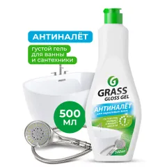 221500 Grass Чистящее средство для ванной комнаты Gloss gel (флакон 500 мл)