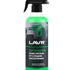 LN1421 LAVR Очиститель от следов насекомых Антимуха, 500 мл