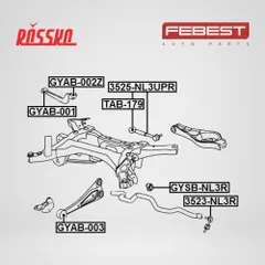 3525-NL3UPR Febest Тяга поперечная с шаровой, задняя, правый левый