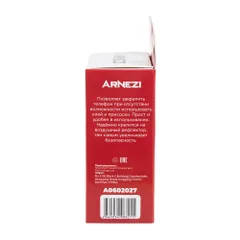 A0602027 ARNEZI Держатель телефона/навигатора магнитный в дефлектор черный