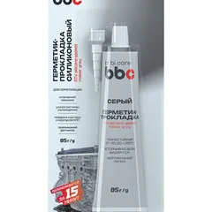 4416 BiBiCare Герметик-прокладка силиконовая серого цвета, 85 грамм