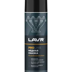 Ln3509 LAVR Медная смазка, 650 мл