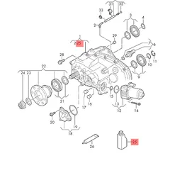 G05 253 3A2 VAG Масло трансмиссионное синтетическое ATF III 1л