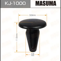 KJ-1000 Masuma Клипса пластиковая