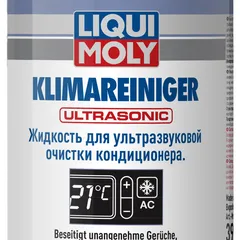 39015 Liqui Moly Снят с производства Жидкость для ультразвуковой очистки кондиционера Klimareiniger Ultrasonic, 100мл