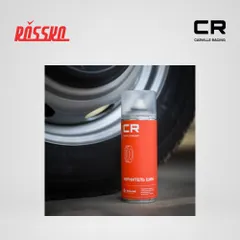 S3051771 Carville Racing Чернитель шин CR, аэрозоль, 520 ml