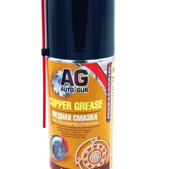 AG181193 Auto-GUR Медная смазка 210 мл (аэрозоль) Professional