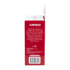 A0602029 ARNEZI Держатель телефона/навигатора магнитный в дефлектор черный