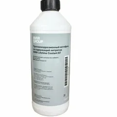 83 19 5 A1E 3B6 BMW Антифриз, концентрат Kuehlerfrostschutz VW TL-774C (G11) синий 1,5л