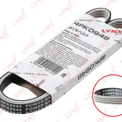 4PK0948-SP LYNXauto 4PK0948 Ремень поликлиновой (EPDM)