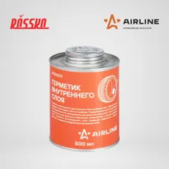 ATRH011 AIRLINE Герметик внутреннего слоя, банка с кистью, 500 мл