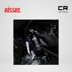 S2018025 Carville Racing Очиститель системы охлаждения CR, в антифриз, 6-10 л, 280 мл