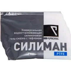 851656  SUPROTEC Смазка силиконовая с PTFE Силиман, 10 г.