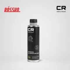 S9133505 Carville Racing Промывка двигателя CR, 5 минут, 335 мл