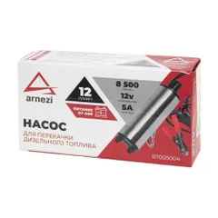 R7005004 ARNEZI Насос погружной для перекачки дизтоплива