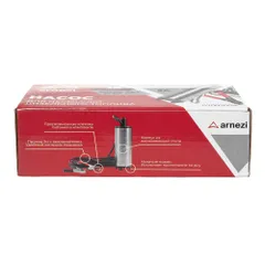 R7005004 ARNEZI Насос погружной для перекачки дизтоплива