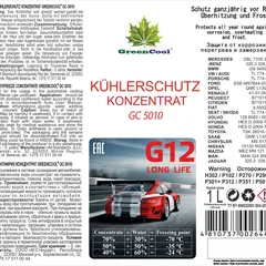 702644 GreenCool Антифриз концентрат GreenCool GC5010 G12, 1 л (красн.)