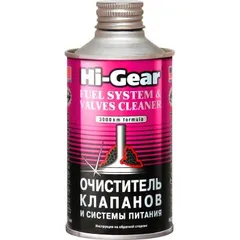 HG3236 Hi-Gear Очиститель топливной системы и клапанов 3236 325мл