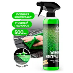 110254 Grass Жидкий полимер Hydro Polymer Professional, 500 мл.